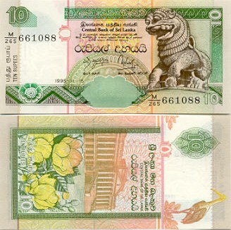 Sri Lanka 10 Rupees 1.7.2004 (M/405 8812xx) UNC