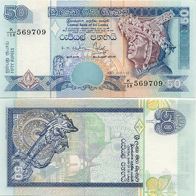Sri Lanka 50 Rupees 10.4.2004 (K/218 5590xx) UNC