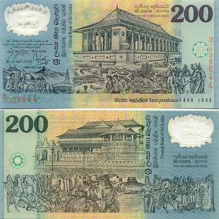 Sri Lanka 200 Rupees 1998 (Black Serial Nos: N/22 5519xx) without folder UNC
