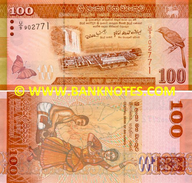 Sri Lanka 100 Rupees 1.1.2010 (U/9 9027xx) UNC