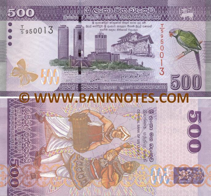 Sri Lanka 500 Rupees 1.1.2010 (T/5 950019) UNC
