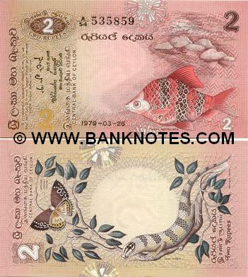 Sri Lanka 2 Rupees 1979 (A/32 4532xx) UNC