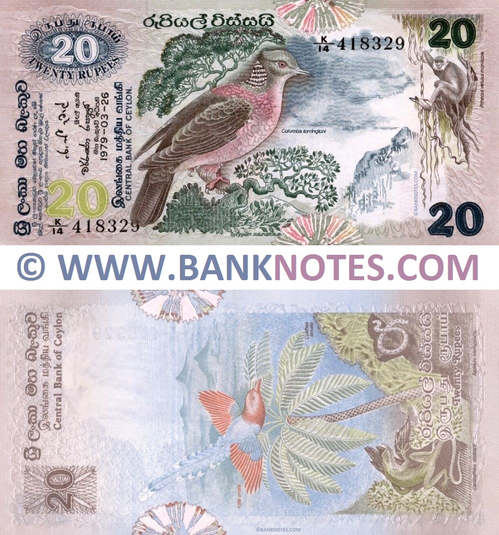 Sri Lanka 20 Rupees 26.3.1979 (Nº K/14 418329) UNC