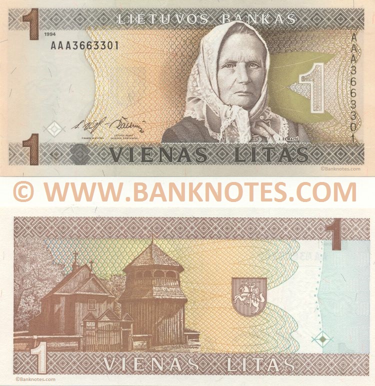 Lithuania 1 Litas 1994 (AAH44146xx) UNC