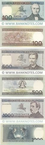 Lithuania Set of 3 (booklet): 100, 500 and 1000 Litu 1991-94 (SAA0014061, AA0019828, AA0008489) UNC