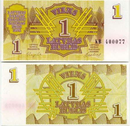 Latvia 1 Rublis 1992 (EL7892xx) UNC