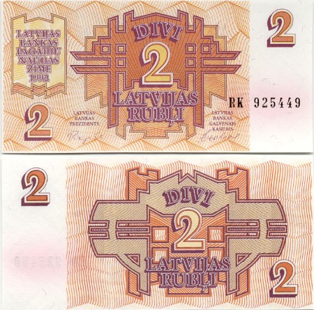 Latvia 2 Rubli 1992 (KA4912xx) UNC