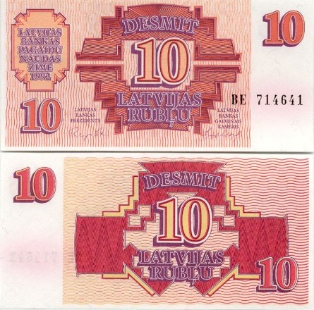 Latvia 10 Rublu 1992 (BK1456xx) UNC