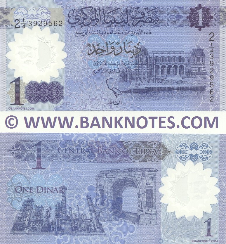 Libya 1 Dinar 2019 (2 A/4 39295xx) UNC