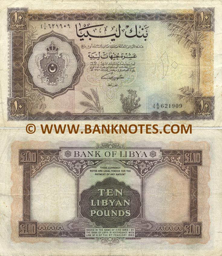 Libya 10 Pounds (1963) (4 A/8 621909) (circulated) F