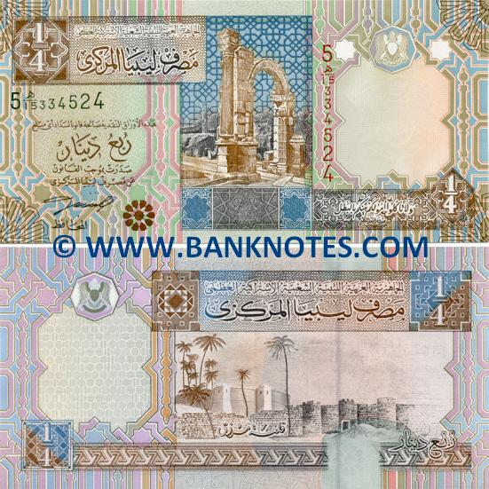 Libya 1/4 Dinar (2002) (5-H/15 3349xx) UNC