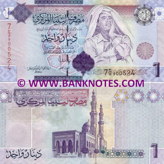 Libya 1 Dinar (2009) (7 J/2 9005xx) UNC