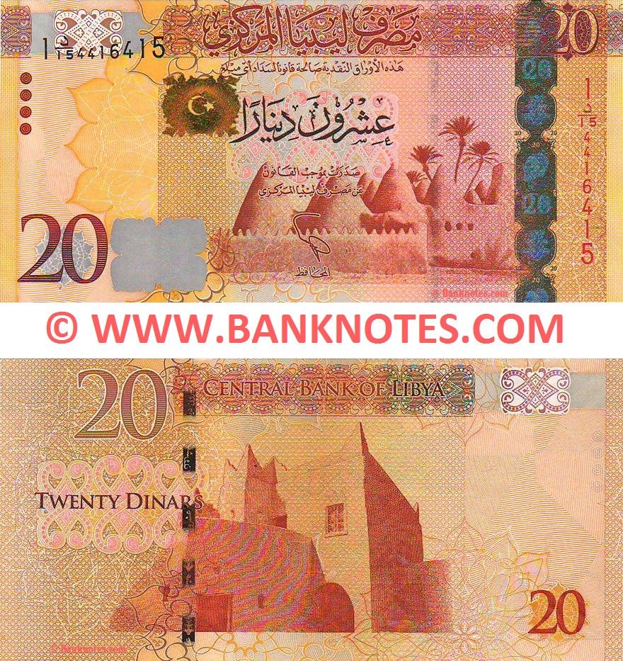 Libya 20 Dinars (2013) (#I Dal/15 4416415) UNC
