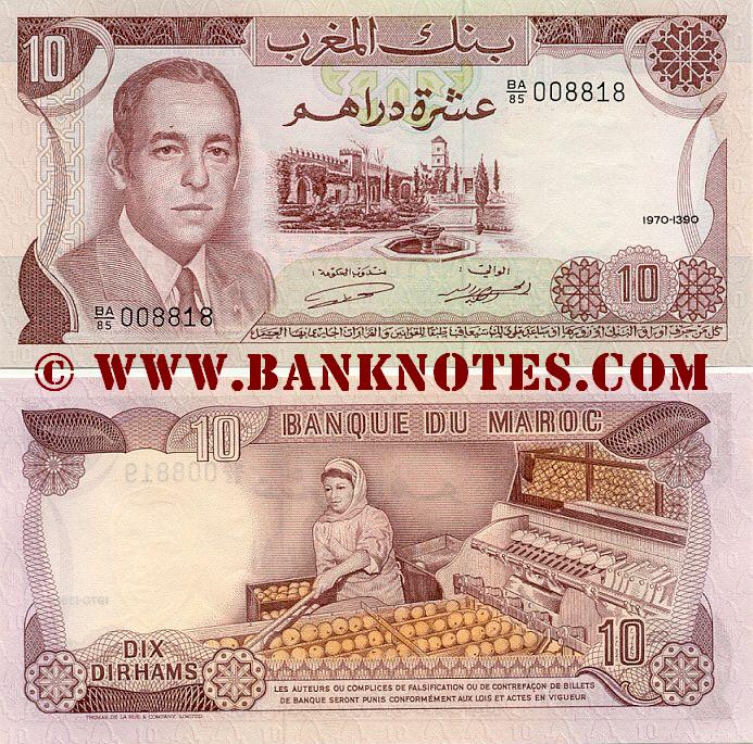 Morocco 10 Dirhams 1970 (BA/85 0088xx) UNC
