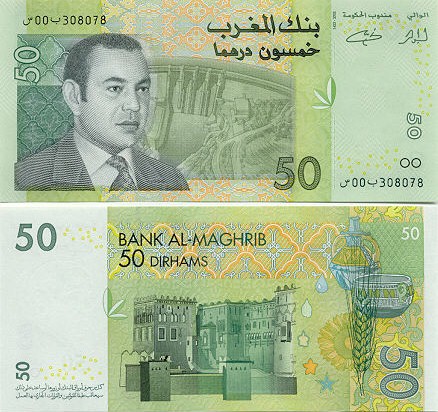 Morocco 50 Dirhams 2002 (S00B30808x) UNC