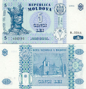 Moldova 5 Lei 1999 (Series B) UNC