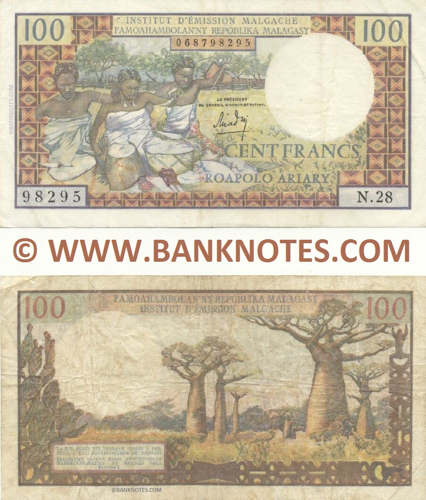 Madagascar 100 Francs = 20 Ariary (1966) (N.28/068798295) (circulated) VF-XF