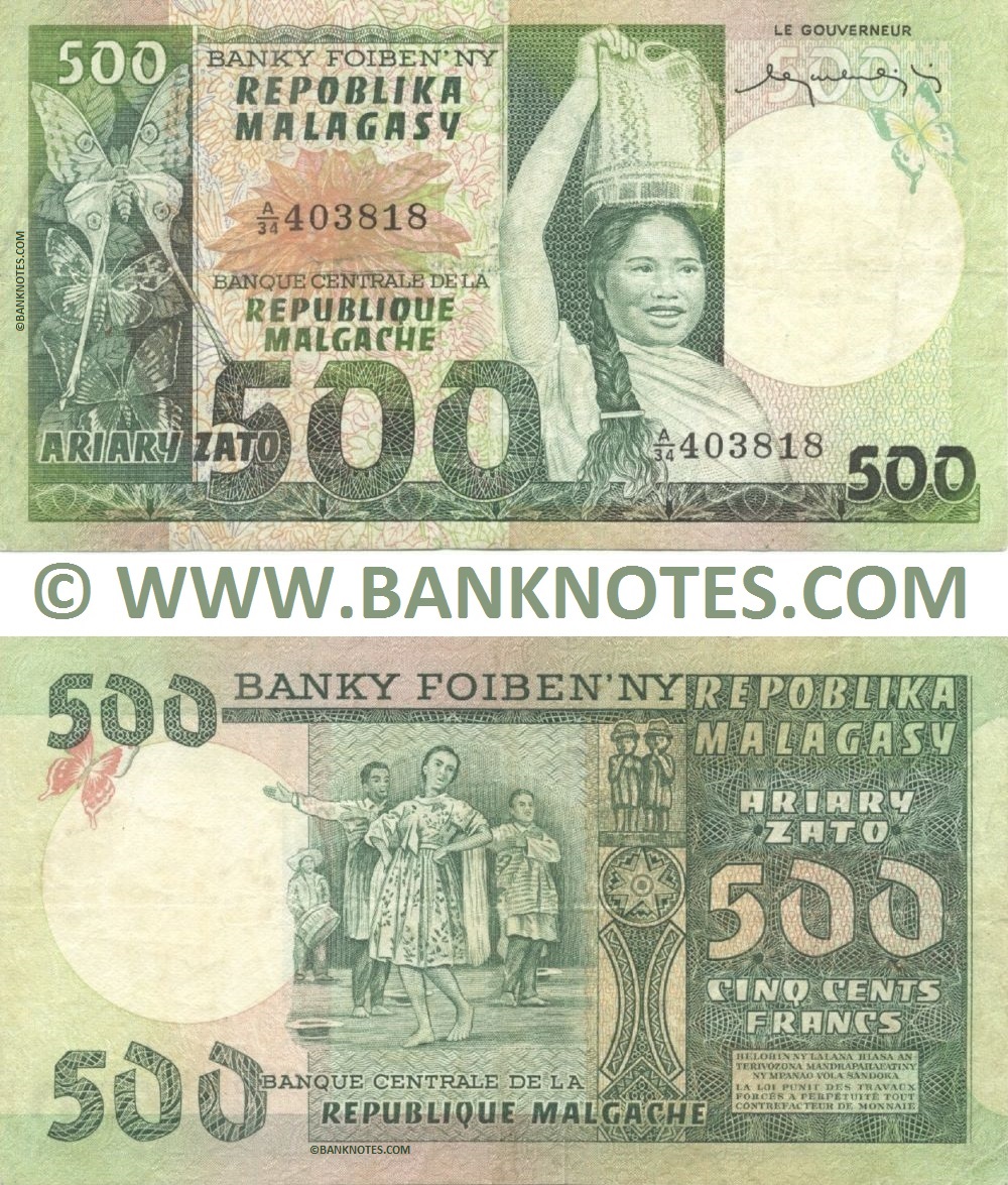 Madagascar 500 Francs = 100 Ariary (1974) (A/34 403818) (circulated, 4 ph) VF