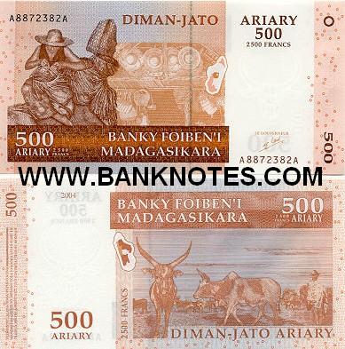 Madagascar 500 Ariary 2004 (A09312xxF) UNC