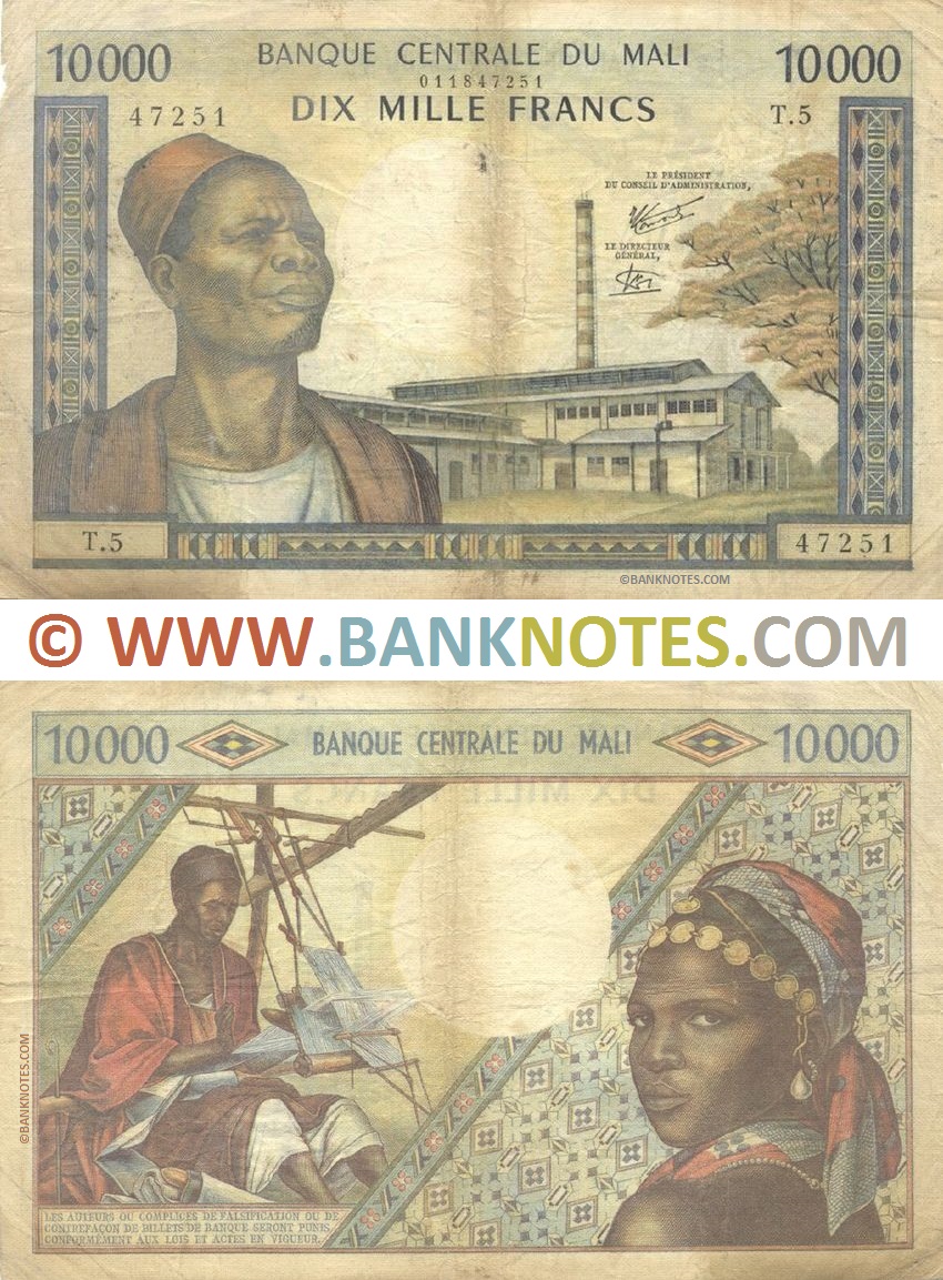 Mali 10000 Francs (1977) (T.5/011847251) (circulated) Fine