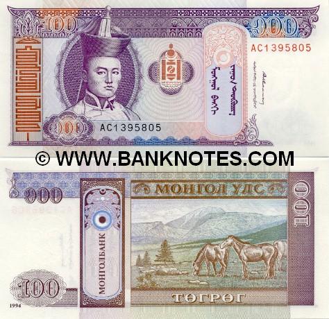 Mongolia 100 Tugrik 1994 (AC43618xx) UNC