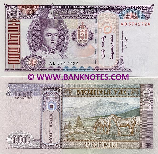 Mongolia 100 Tugrik 2000 (AD57434xx) UNC