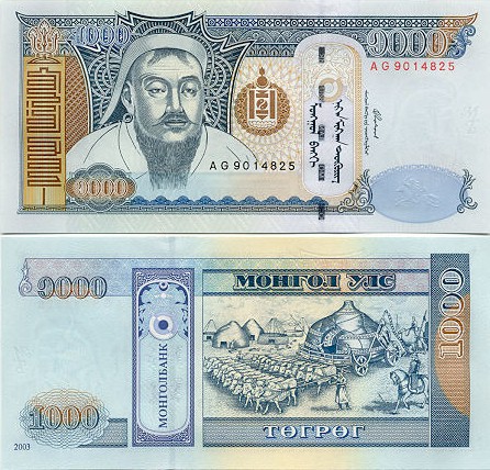 Mongolia 1000 Togrog 2003 (AG90148xx) UNC