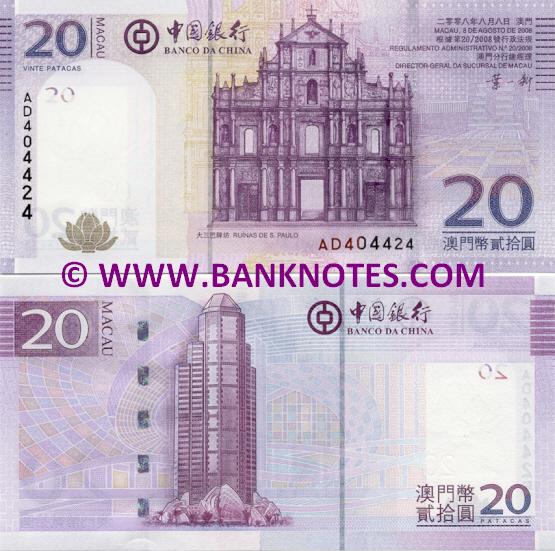 Macao 20 Patacas 8.8.2008 (AD4044xx) UNC