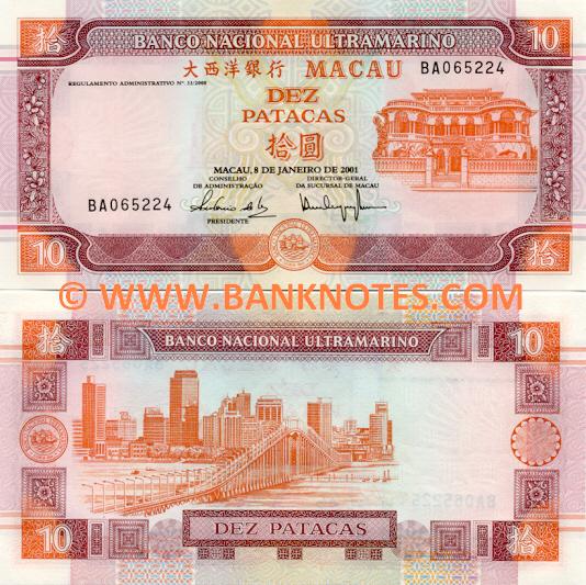 Macao 10 Patacas 8.1.2001 (BA0652xx) UNC