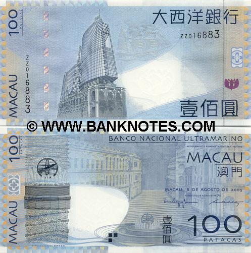 Macao 100 Patacas 2005 (ZZ016887) Replacement UNC