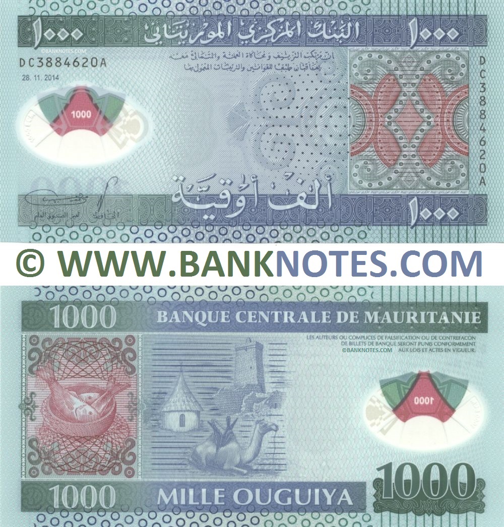 Mauritania 1000 Ouguiya 28.11.2014 (DC3884xxxA) polymer UNC
