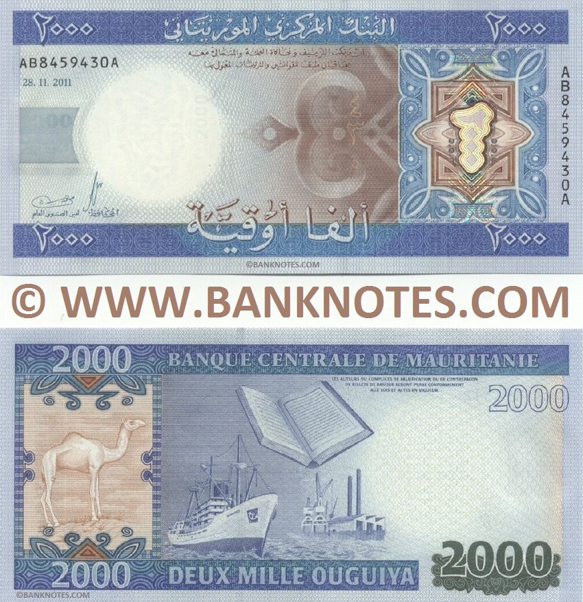 Mauritania 2000 Ouguiya 28.11.2011 (AB8459430A) UNC