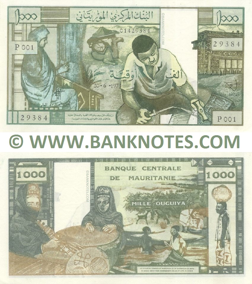 Mauritania 1000 Ouguiya 1973 (P001/01429384) UNC