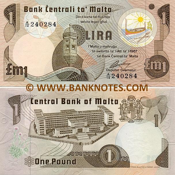 Malta 1 Lira (1979) (A/14 240xxx) UNC