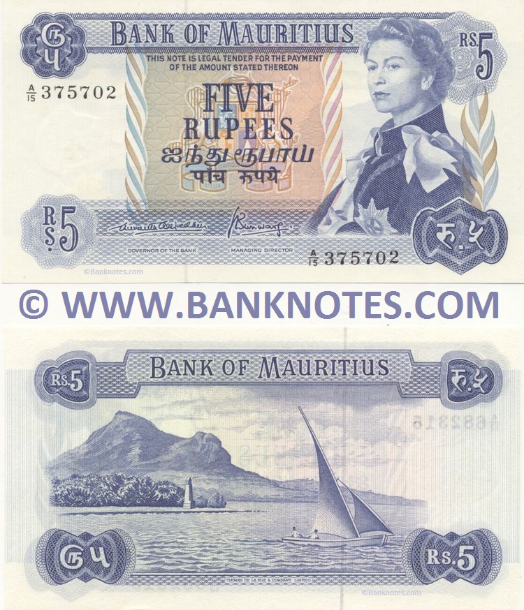 Mauritius 5 Rupees (1970) (Replacement # Z/1 018460) AU-UNC