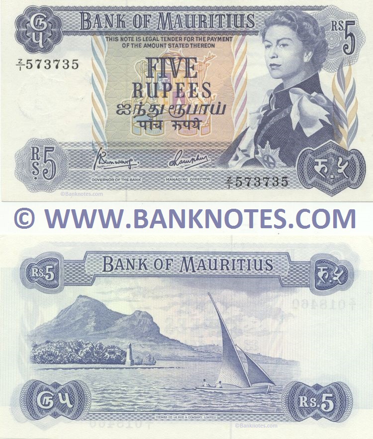 Mauritius 5 Rupees (1973) (Replacement Z/1)