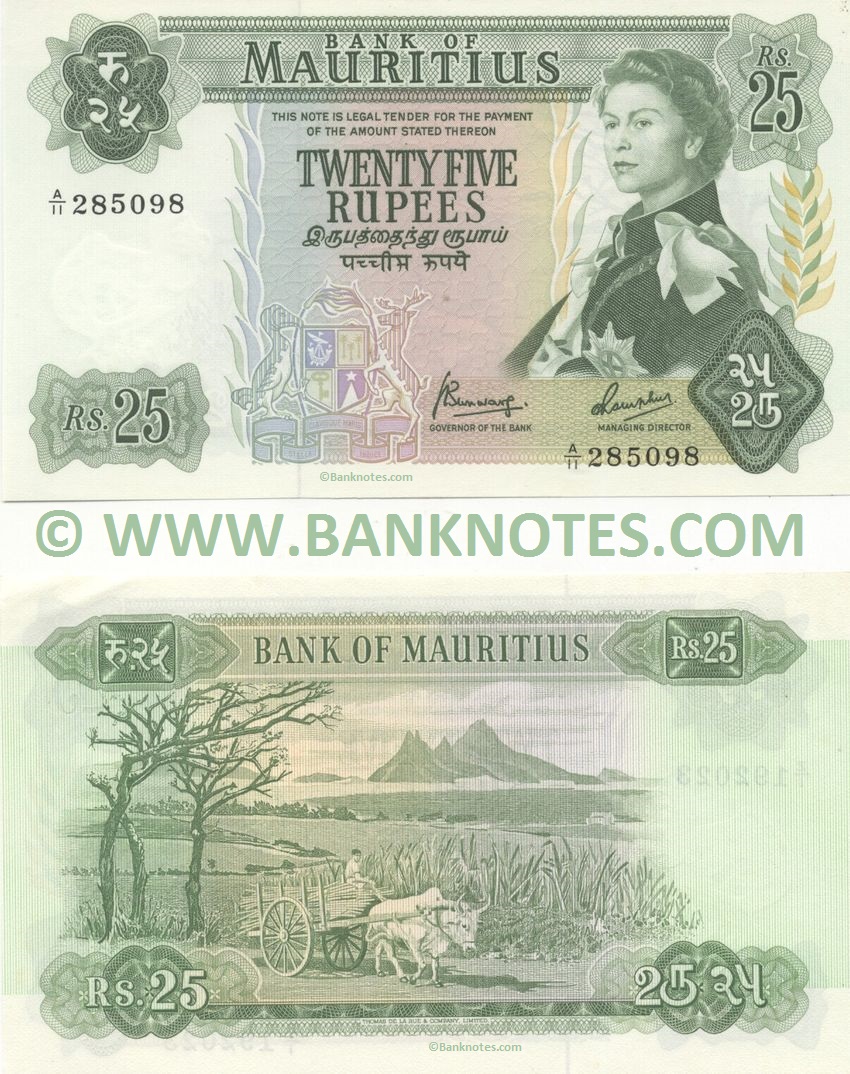 Mauritius 25 Rupees (1973) (A/11 173734) (circulated) aXF