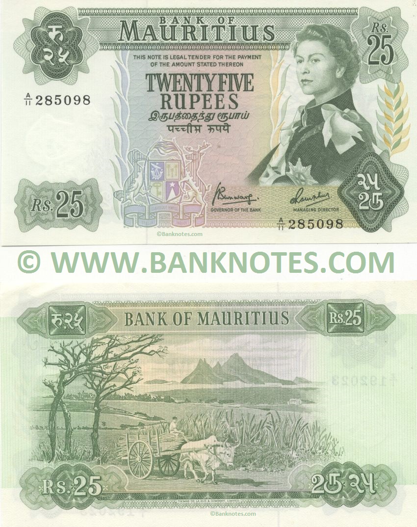 Mauritius 25 Rupees (1973) (A/11 285098) UNC