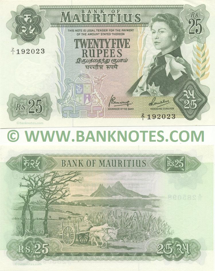 Mauritius 25 Rupees (1973) (Replacement Z/1 192023) AU-UNC