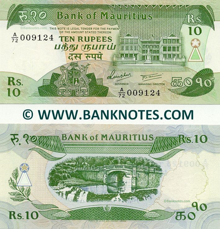 Mauritius 10 Rupees (1985) (A/72 009xxx) UNC