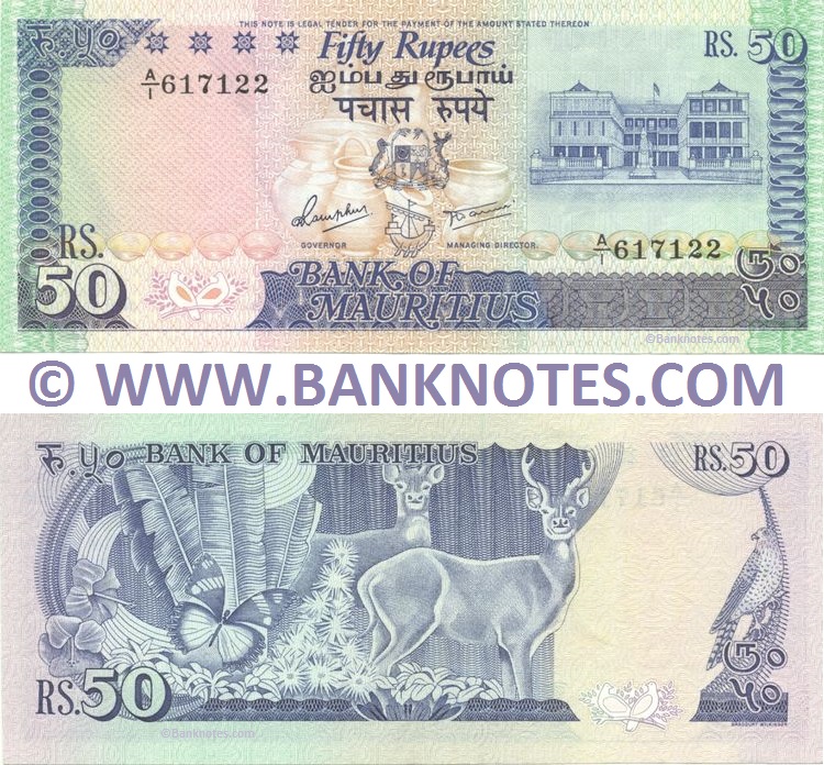 Mauritius 50 Rupees (1986) (A/1 617122) AU