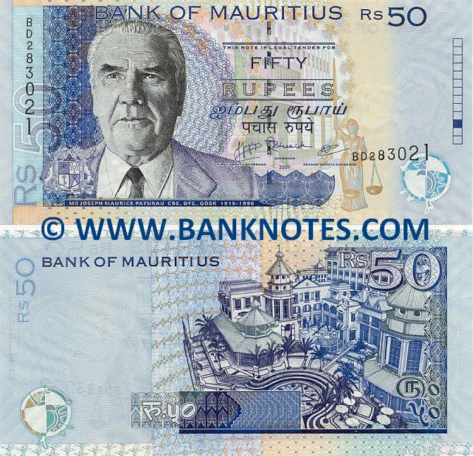 Mauritius 50 Rupees 2009 (BD2830xx) UNC