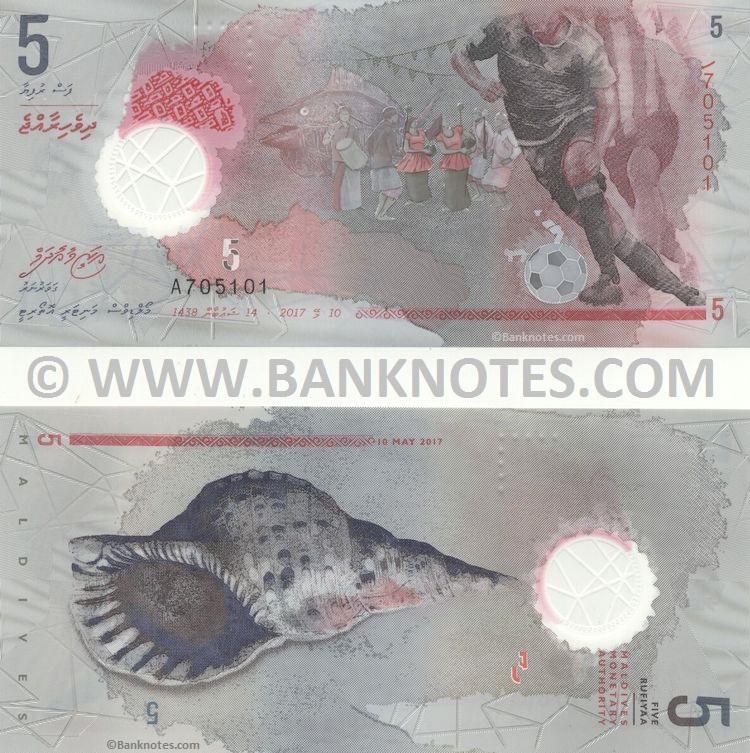 Maldives 5 Rufiyaa 10.5.2017 (A7051xx) polymer UNC