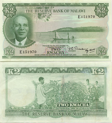 Malawi 2 Kwacha L.1964 (1971) (E151970) AU