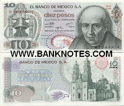 Mexico 10 Pesos 1975 (Series: Q,T,Y) UNC