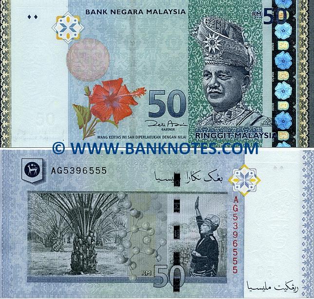 Malaysia 50 Ringgit (2009) (AJ6253260) UNC
