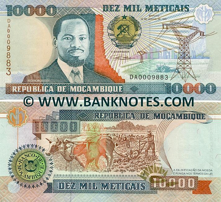 Mozambique 10000 Meticais 16.6.1991 (DA05652xx) UNC