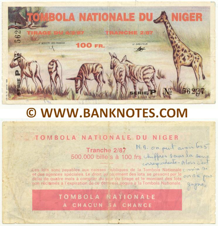 Niger lottery 100 Francs 1987 Serial # 56227 VF