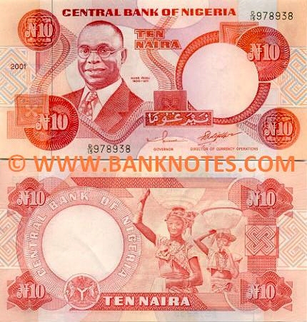 Nigeria 10 Naira 2001 (D/15 9789xx) UNC