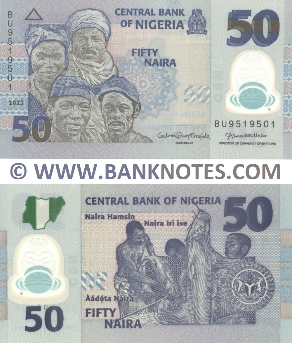 Nigeria 50 Naira 2023 (Sig: Emefiele; Umar) (BU95195xx) UNC